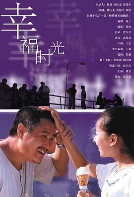 欧美一区二区三区精品国产
