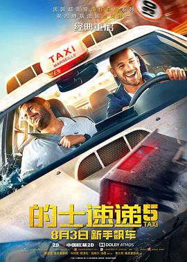 欧美一区二区三区精品国产